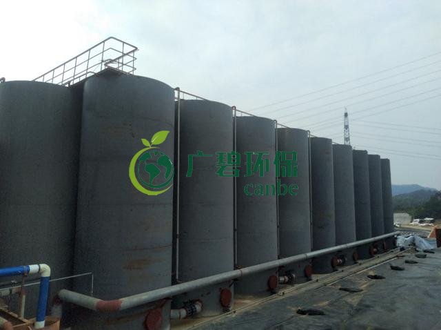 垃圾(jī)滲濾液廢水處(chù)理(lǐ)設(shè)計要點(圖1) 垃圾滲濾液廢水處理設計要點(圖1)