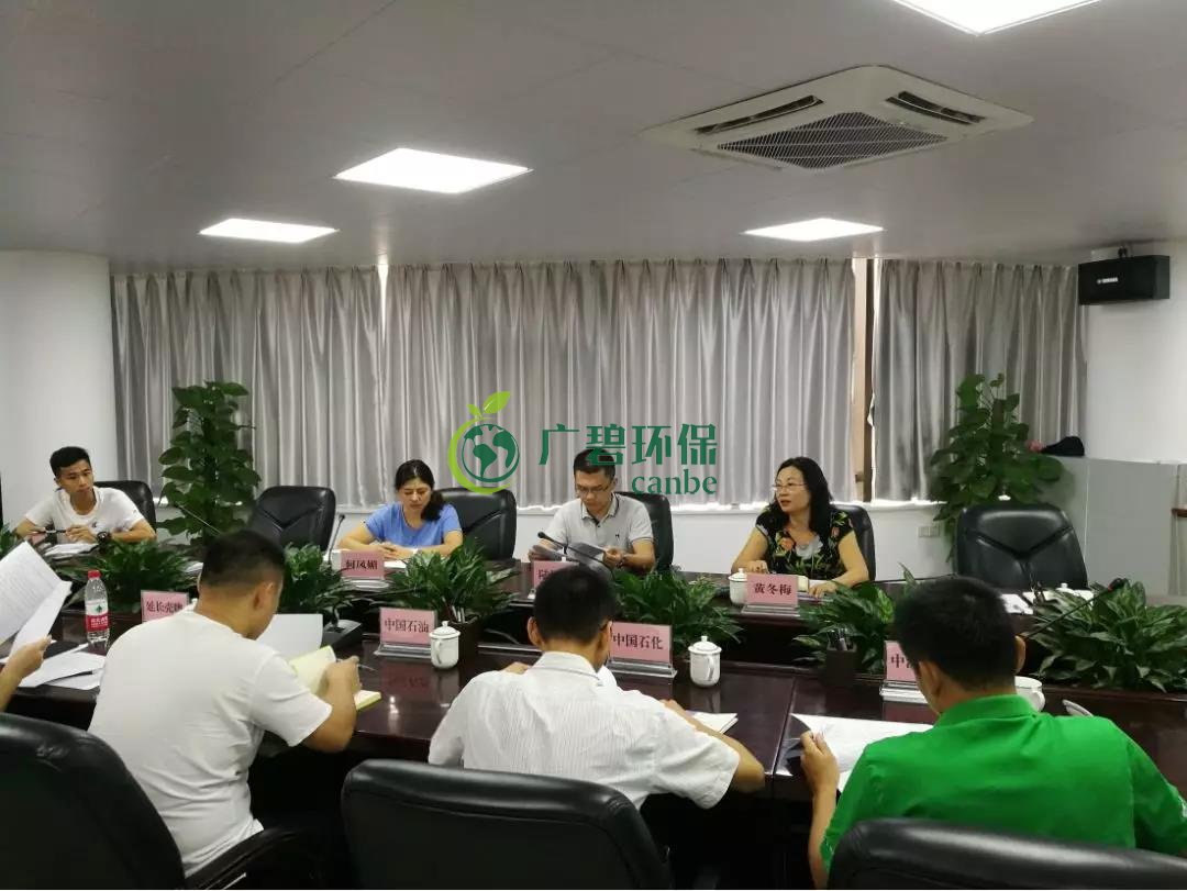 佛山南海區（qū）首個油氣回收在線監測（cè）正（zhèng）式投入使用(圖2)