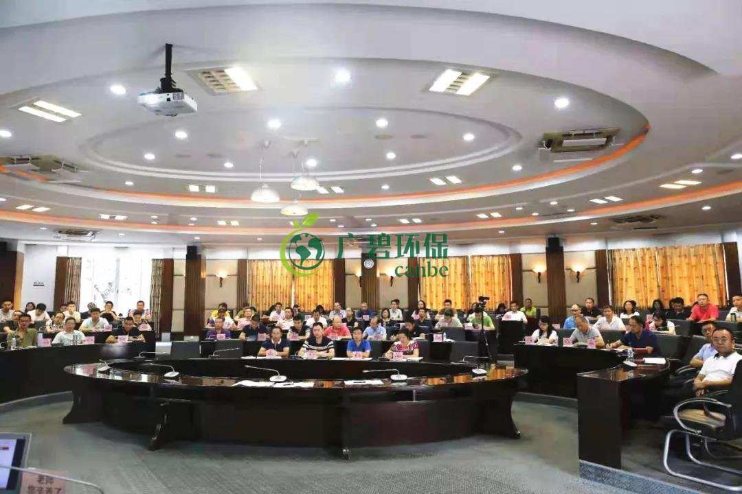 佛山市生（shēng）態（tài）環境局局長楊永泰作“不忘初心、牢記使命”主題教育報告(圖2)