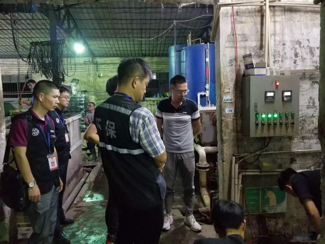 佛山(shān)推進生態環(huán)境高質量發展 廣佛跨界區域環境專項整治 (圖3) 佛山推進生態環境高(gāo)質量發展(zhǎn) 廣佛跨界區域(yù)環(huán)境專(zhuān)項整治 (圖3)