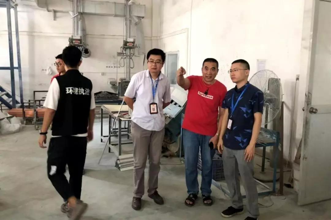 佛山推進生態環境高質量發展(zhǎn) 廣佛跨界區域環(huán)境專項整治 (圖4) 佛山推進生態環境高質量發展 廣(guǎng)佛跨界區域環境專項整治 (圖4)