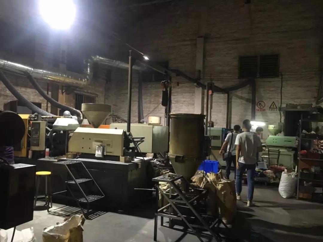 佛山獅山鎮環保辦夜查16家企業!揪出2家環境違法排汙企(qǐ)業