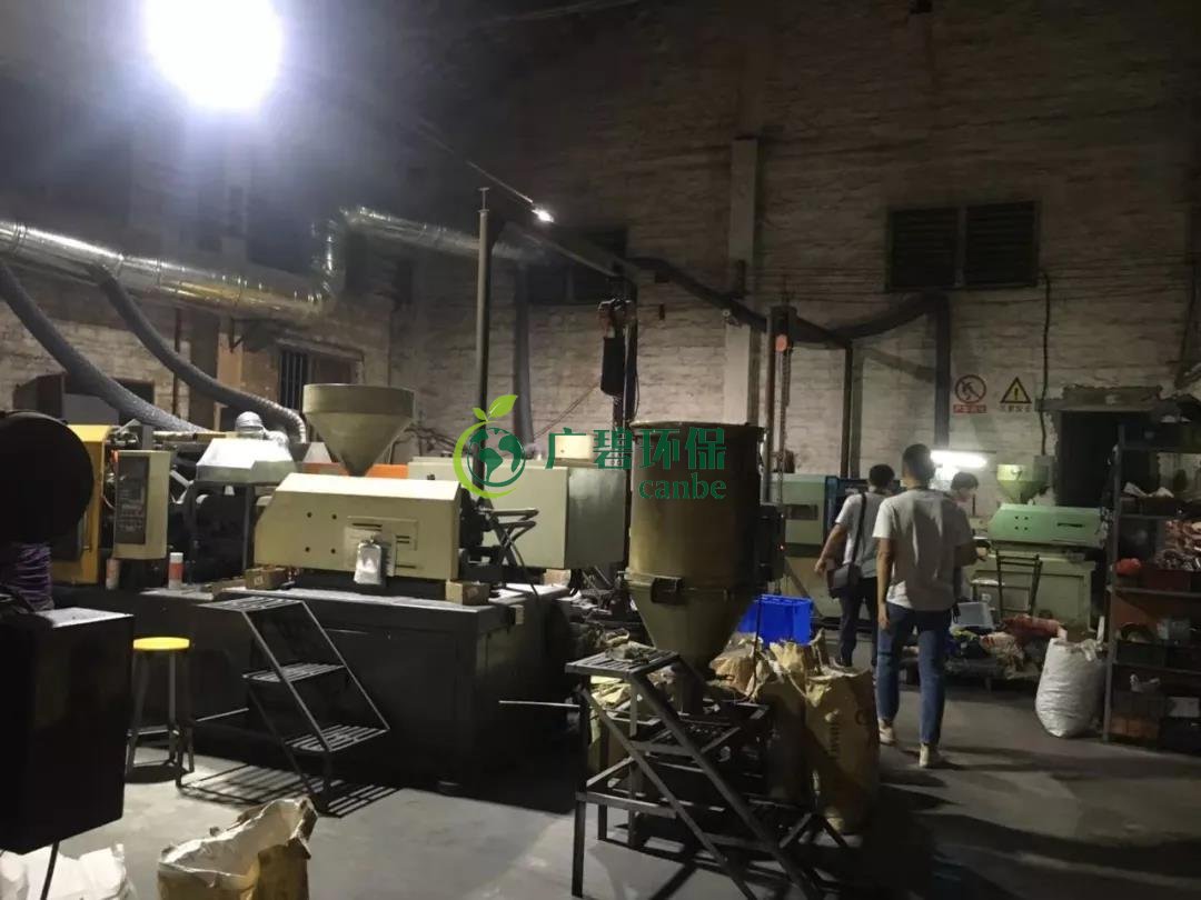 佛山獅山鎮環保辦夜查16家企業！揪出（chū）2家環境違法排（pái）汙企業(圖1)