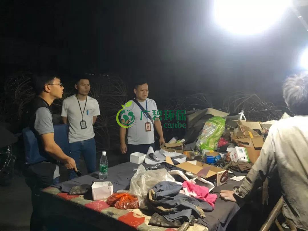 佛山獅山鎮環（huán）保辦夜查（chá）16家企（qǐ）業！揪出2家環境違法排汙企業(圖3)