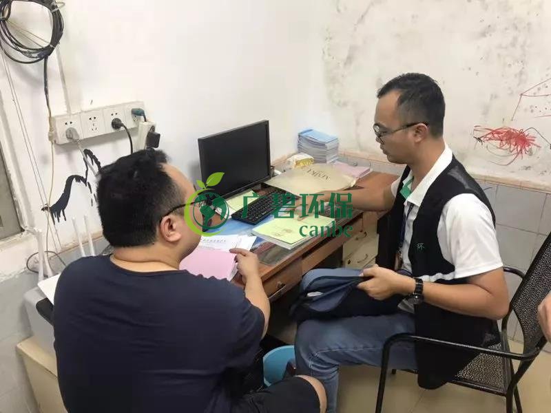 佛山獅山鎮環保辦夜查16家企業！揪出2家環境（jìng）違法排汙企業(圖4)