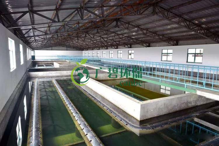 汙(wū)水處理中的水質指標COD與BOD解釋(圖(tú)1) 汙水處理中的水質(zhì)指標COD與BOD解釋(圖1)