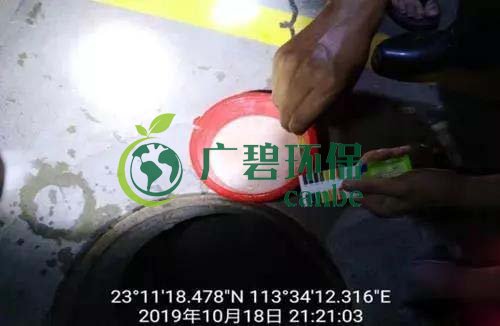 廣州（zhōu）旺旺食品廢水直排，永和河大量魚類死亡(圖2)