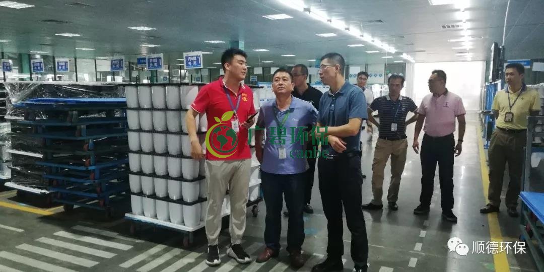 佛山市生態環（huán）境局陳振華副局長來順德開展“不忘初心、牢記使命（mìng）”主題教育（yù）現場調（diào）研(圖（tú）2)