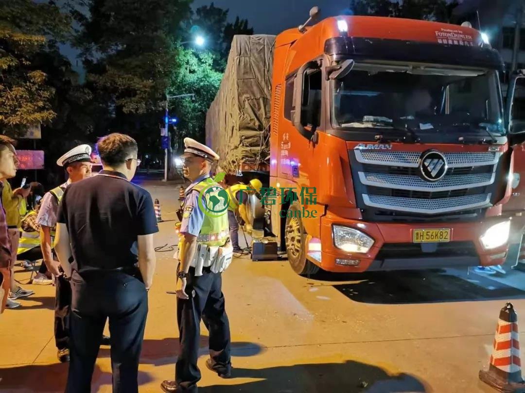 佛山全市持續開展環境執法檢查 保障秋冬季節(jiē)大氣環境質量(圖1) 佛山全市持續開展環境執法檢查 保障秋冬季節大氣環境質量(圖(tú)1)