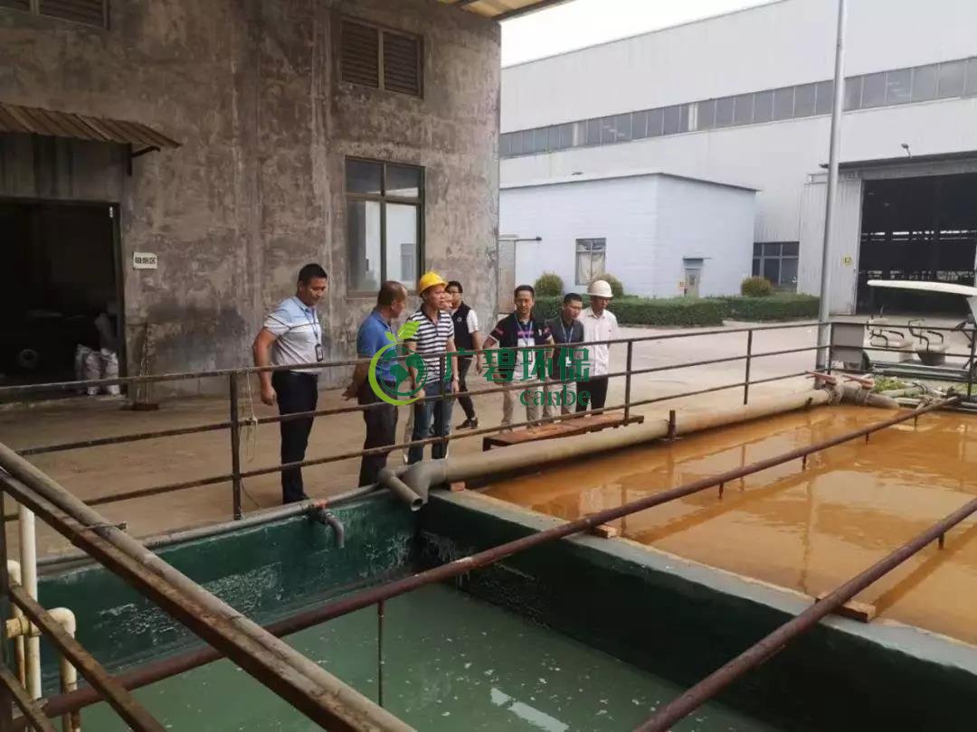 佛山全市持(chí)續開展(zhǎn)環境執法檢查 保障秋冬季節大氣環境質量(圖6) 佛山全市持(chí)續(xù)開展環境執法檢查 保障秋冬季節大氣環境質量(liàng)(圖(tú)6)