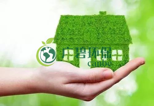 佛企環境影響評價信用平台今天(tiān)上(shàng)線,失信將被記分懲戒!(圖2) 佛企環境影響評價信用平台今天(tiān)上線,失信將被記分懲戒!(圖2)