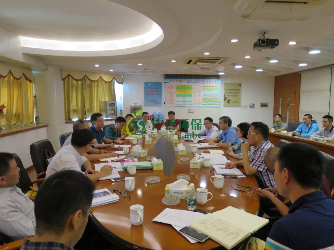 佛山生態環(huán)境局局長楊永(yǒng)泰在(zài)南(nán)海區獅山鎮開展水環境整治調研(圖2) 佛山生態環境(jìng)局(jú)局長楊永泰在南(nán)海區(qū)獅(shī)山鎮(zhèn)開展水環境整治調研(圖2)