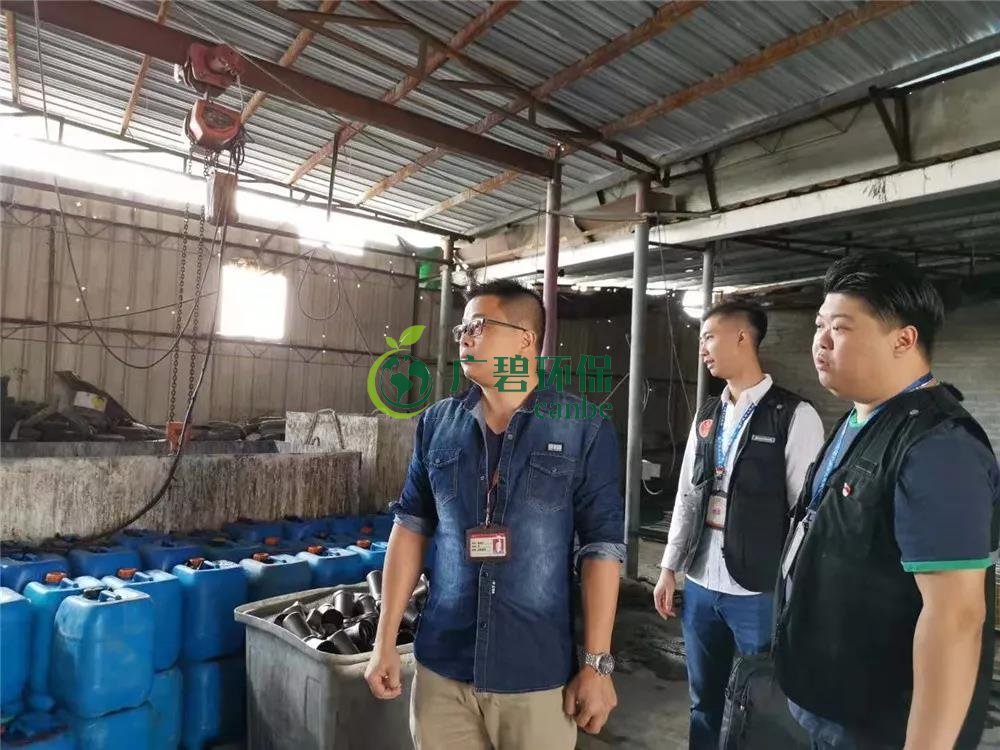 順德容桂容邊工業區兩(liǎng)家無證酸洗五金廠被查處 (圖2) 順德容桂容邊(biān)工業區(qū)兩家無證酸洗(xǐ)五金(jīn)廠被查處 (圖2)