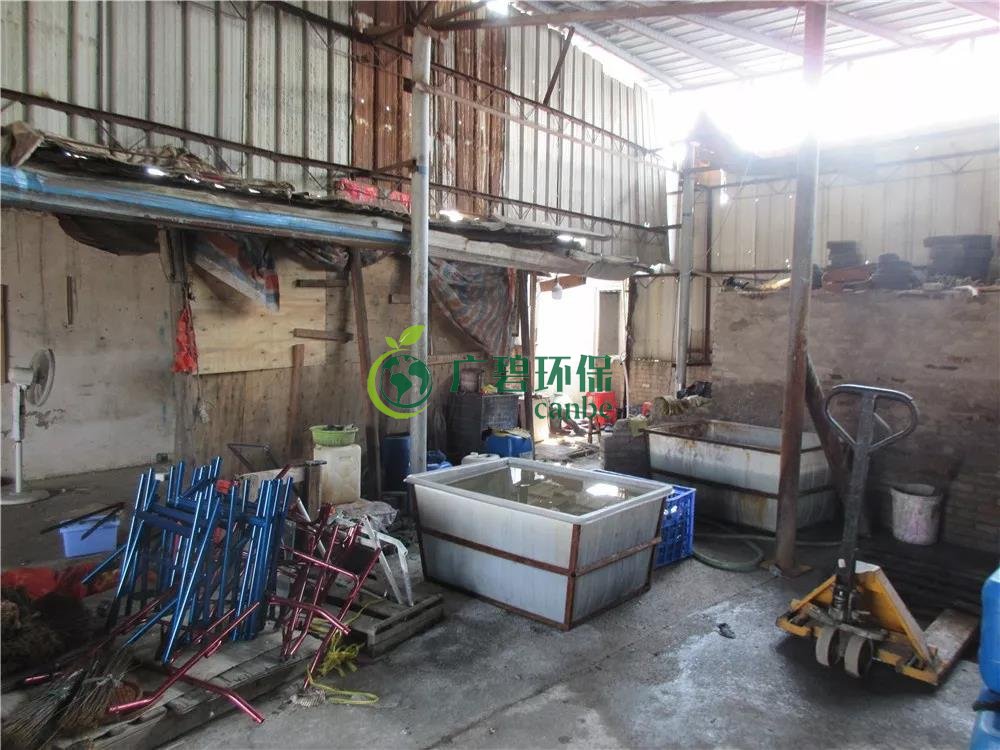 順德容桂容邊工業區兩家無證酸洗五金廠被查處 (圖3) 順德容(róng)桂容邊工業區兩家無證酸洗(xǐ)五金廠被查處 (圖3)