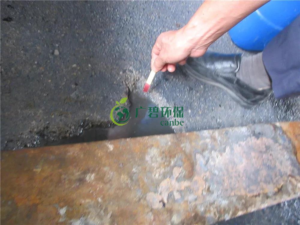 順德容桂容邊工業區兩家無證酸洗五金廠(chǎng)被查處 (圖4) 順德容桂容邊(biān)工業區兩(liǎng)家無證酸(suān)洗五金(jīn)廠被查處 (圖4)