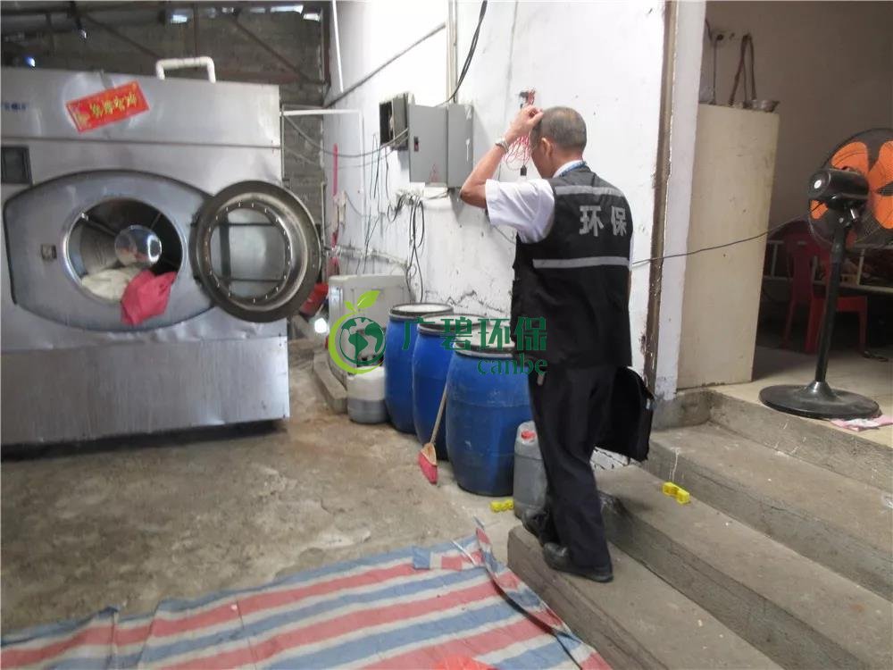 順德(dé)容桂容邊工業區兩家無證酸洗五(wǔ)金廠被查處 (圖7) 順德容桂容邊工業區兩家無證酸洗五金廠被查處(chù) (圖7)