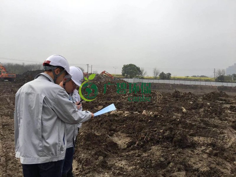 土壤重金屬環境汙染與治理措施(圖1) 土壤(rǎng)重金屬(shǔ)環境汙染與治理措施(圖1)