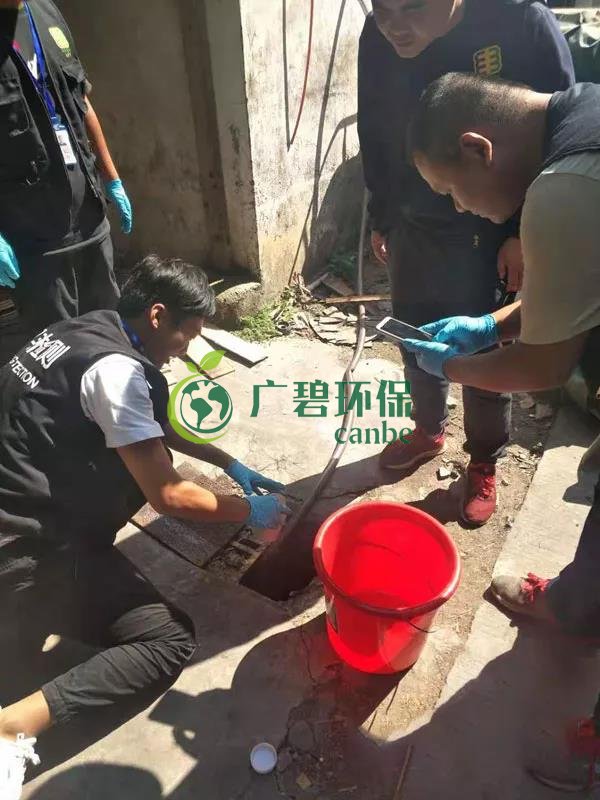 東莞龍背嶺驚現“紅水河”,一(yī)企業涉嫌偷排被立(lì)案調查(圖4) 東莞龍背嶺驚現“紅水河”,一企業涉嫌偷排被立案調查(圖4)