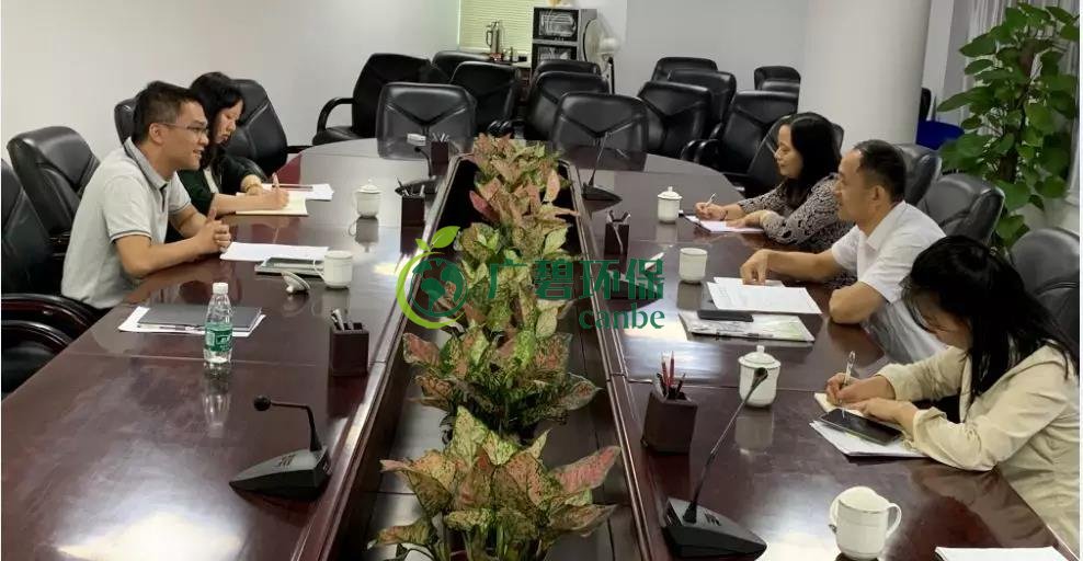 佛山市(shì)生態環境局到五區分局開展法製工作調研(圖(tú)1) 佛山(shān)市生態環境局到(dào)五區(qū)分(fèn)局開展(zhǎn)法製工作調研(圖1)