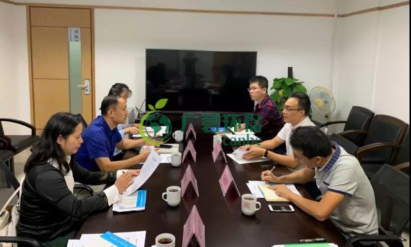 佛山市(shì)生態環境局到五區分局開展法製工作調研(圖2) 佛山市生態環(huán)境局到五區分局開展法製工(gōng)作調研(圖2)