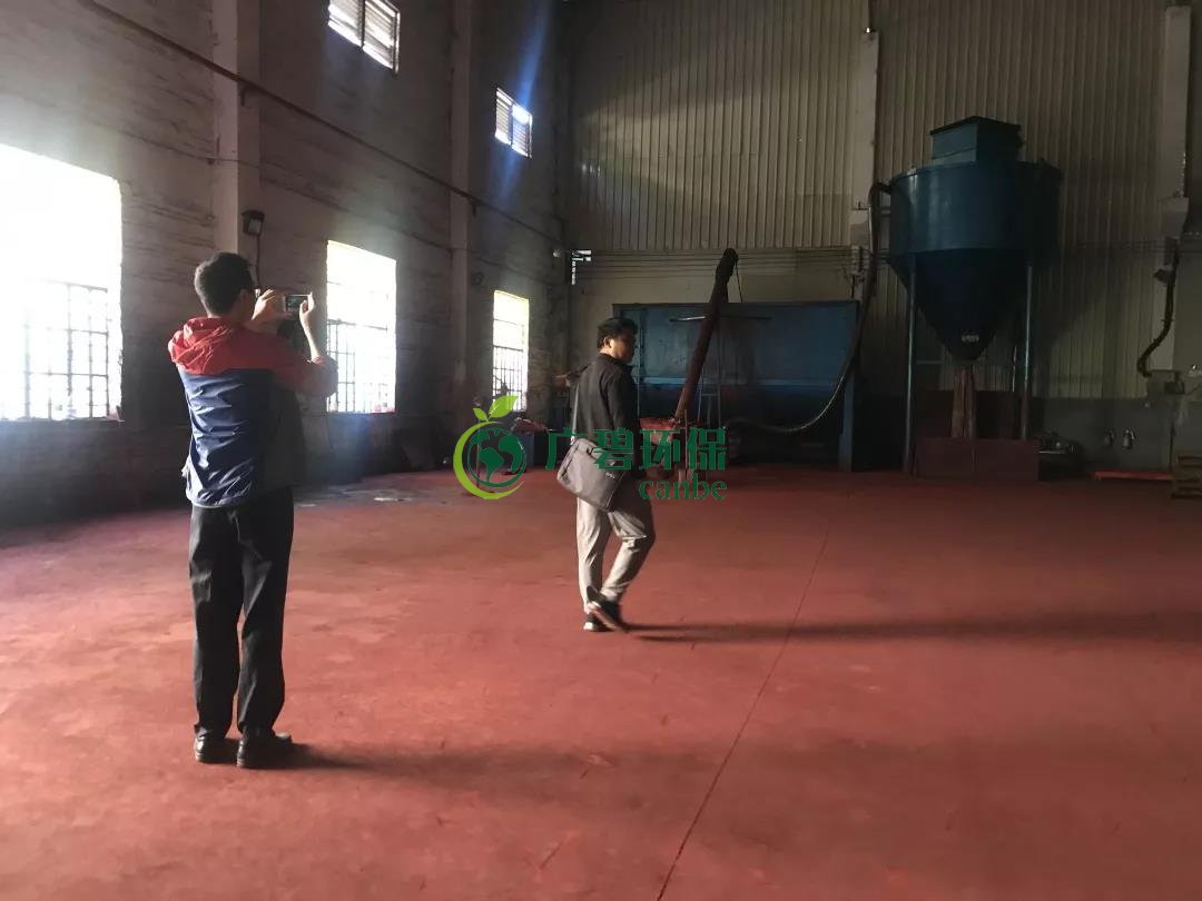 佛山一陶瓷(cí)加工廠違(wéi)規排放汙水行為被環保部門及時製止(圖(tú)2) 佛山一陶瓷加(jiā)工廠違(wéi)規排放汙水行為被環保部門及時製止(圖2)