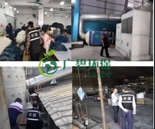 12月佛山空(kōng)氣質量潛勢預報(圖3) 12月佛山空氣質量潛勢預(yù)報(圖3)