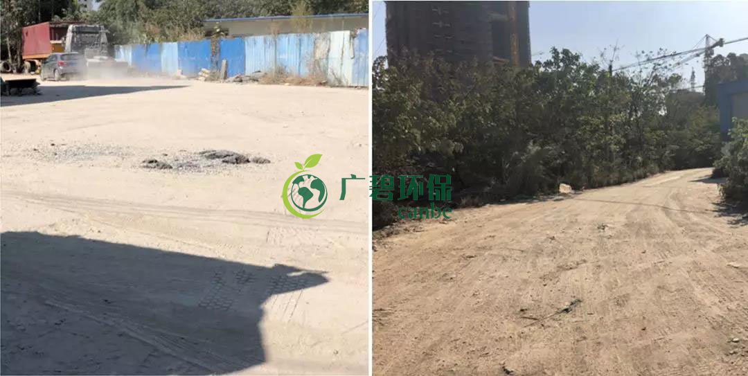 佛山市環委辦揚塵督(dū)查組曝光6個揚(yáng)塵汙染(rǎn)工地(圖(tú)2) 佛(fó)山市環委辦(bàn)揚塵督查組曝光6個揚塵汙染工地(圖2)