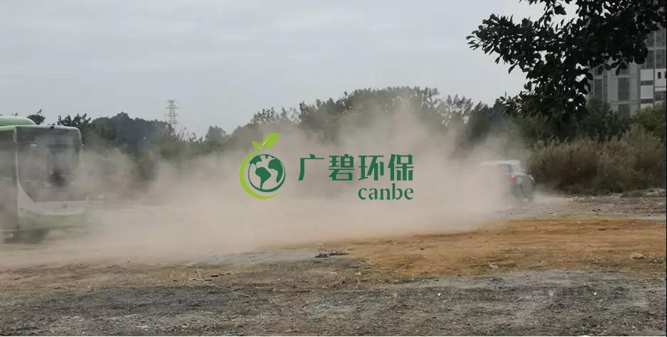 佛山市環委(wěi)辦揚塵(chén)督查組曝光6個揚塵汙染工地(圖3) 佛山(shān)市環委辦揚塵(chén)督查組曝光6個揚塵汙染工地(dì)(圖3)
