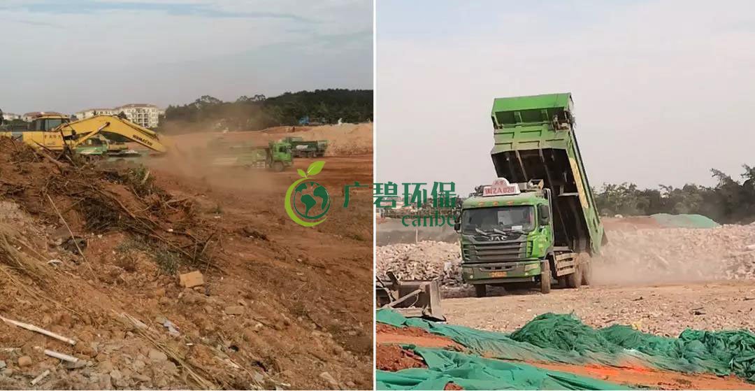 佛山市環委辦揚塵督查組曝光6個揚塵汙染(rǎn)工地(圖9) 佛山市環(huán)委辦揚塵督查組曝光(guāng)6個(gè)揚塵汙(wū)染工地(圖9)