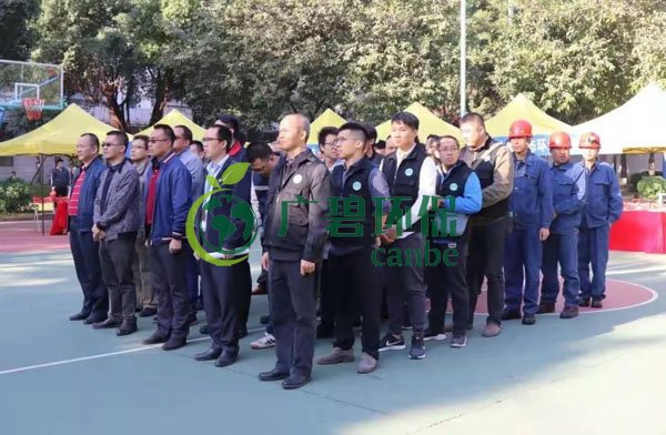 2019年佛山市突發環境事件應急演練及生態環境領域安全生產專項培訓(圖2) 2019年佛山市突發環境事件應急演練及生態環境(jìng)領域安全生(shēng)產專項培訓(圖2)