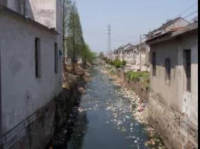 農村環境綜合整治與農村生活汙水治理