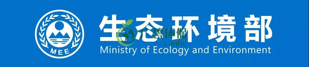 2019年水源地環境問題整治完成率超過99%(圖1) 2019年水源(yuán)地環(huán)境問題整治完成率超過99%(圖1)