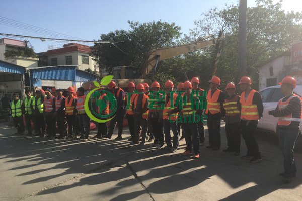 廣碧環保在(zài)順德古鑒湧項目現場召開施工生產動員大會(huì)(圖2) 廣碧環保在順(shùn)德古鑒湧項目現場召開施工生產動員大會(圖2)